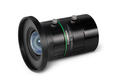 Lens 8mm F1.8 1.1" Fujinon