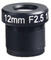 Lens 12mm F2.5 1/1.8" Azure