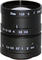 5MP man focus lens, 20mm 1, C mount, F2, man iris