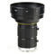 Lens C 12mm F2.4 4/3" Azure