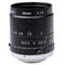 Lens C 35mm F1.8 2/3" Azure