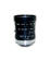 Lens C 8mm F1.8 2/3" Azure